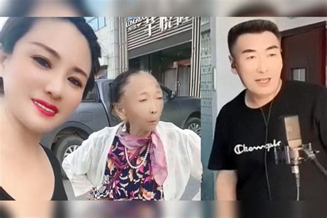 火 火 老婆|教训老婆